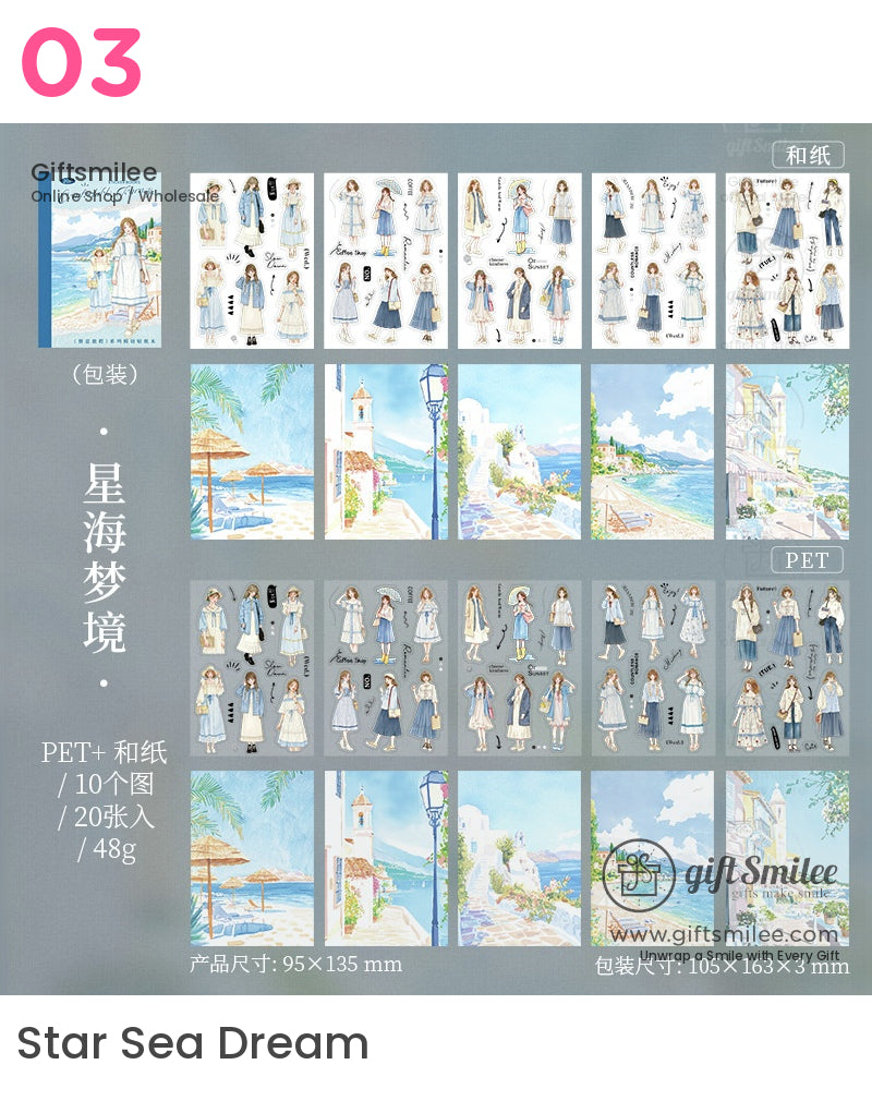 愉快的旅程貼紙書 | 手作套件