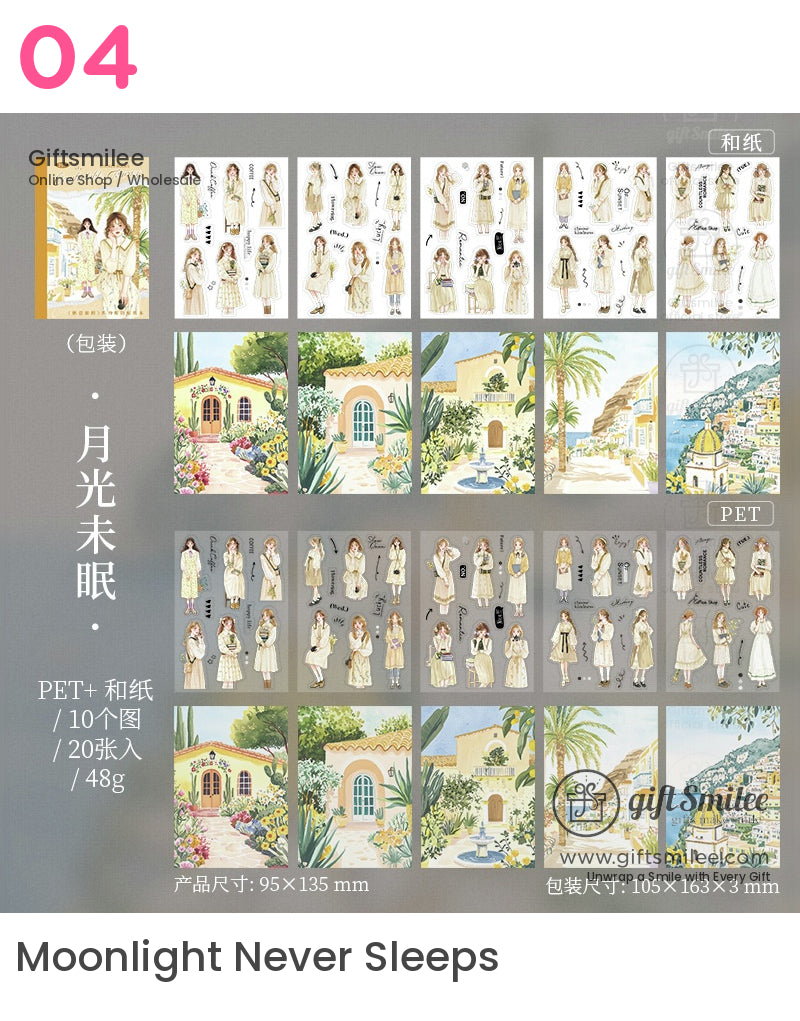 愉快的旅程貼紙書 | 手作套件