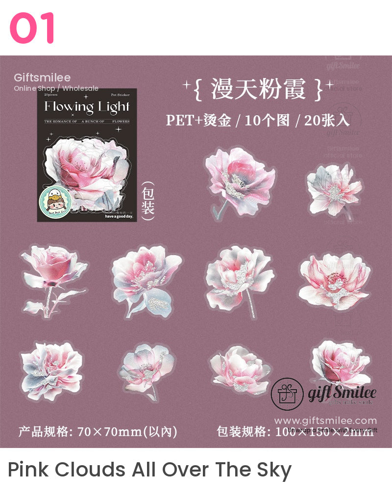 飄帶花屋貼紙包 | 女朋友
