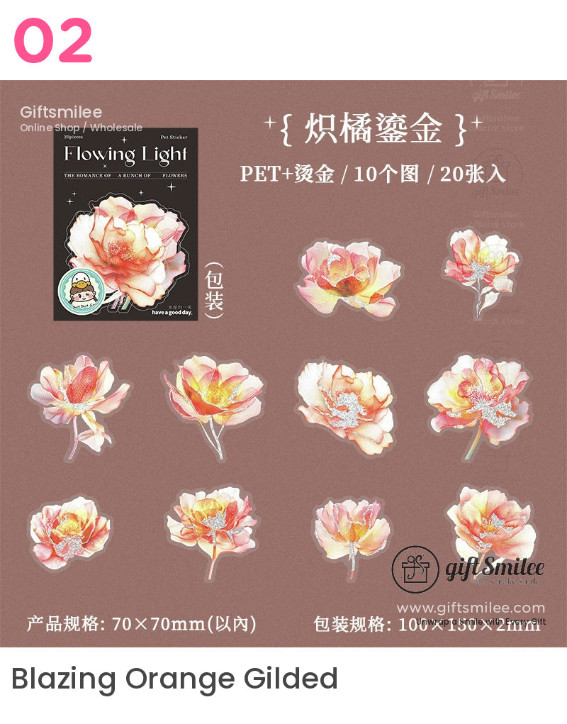 飄帶花屋貼紙包 | 女朋友