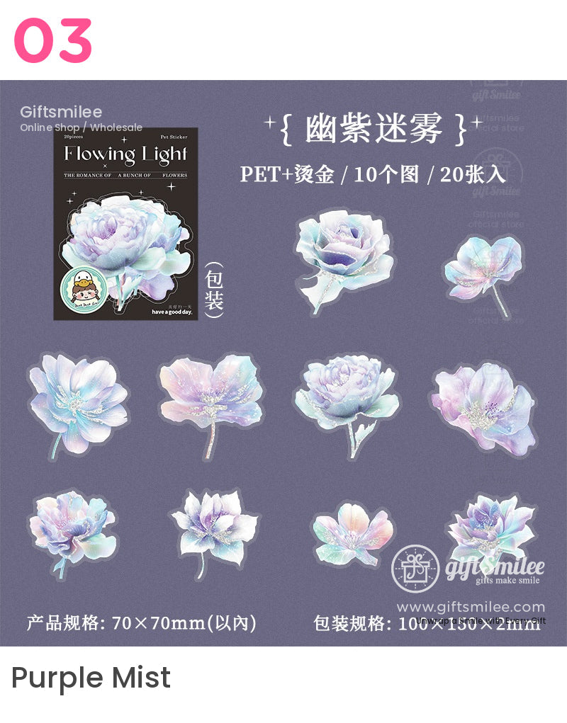 飄帶花屋貼紙包 | 女朋友