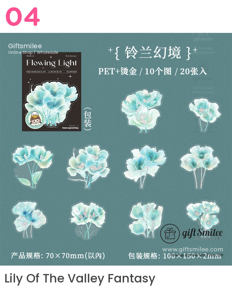 飄帶花屋貼紙包 | 女朋友