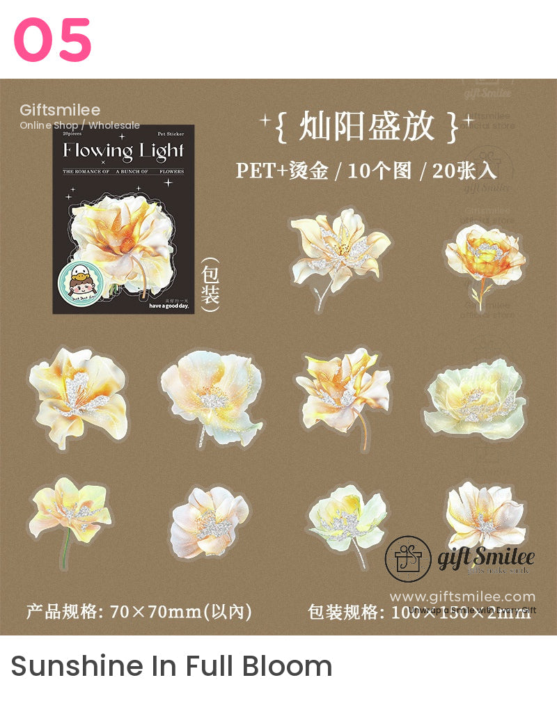 飄帶花屋貼紙包 | 女朋友