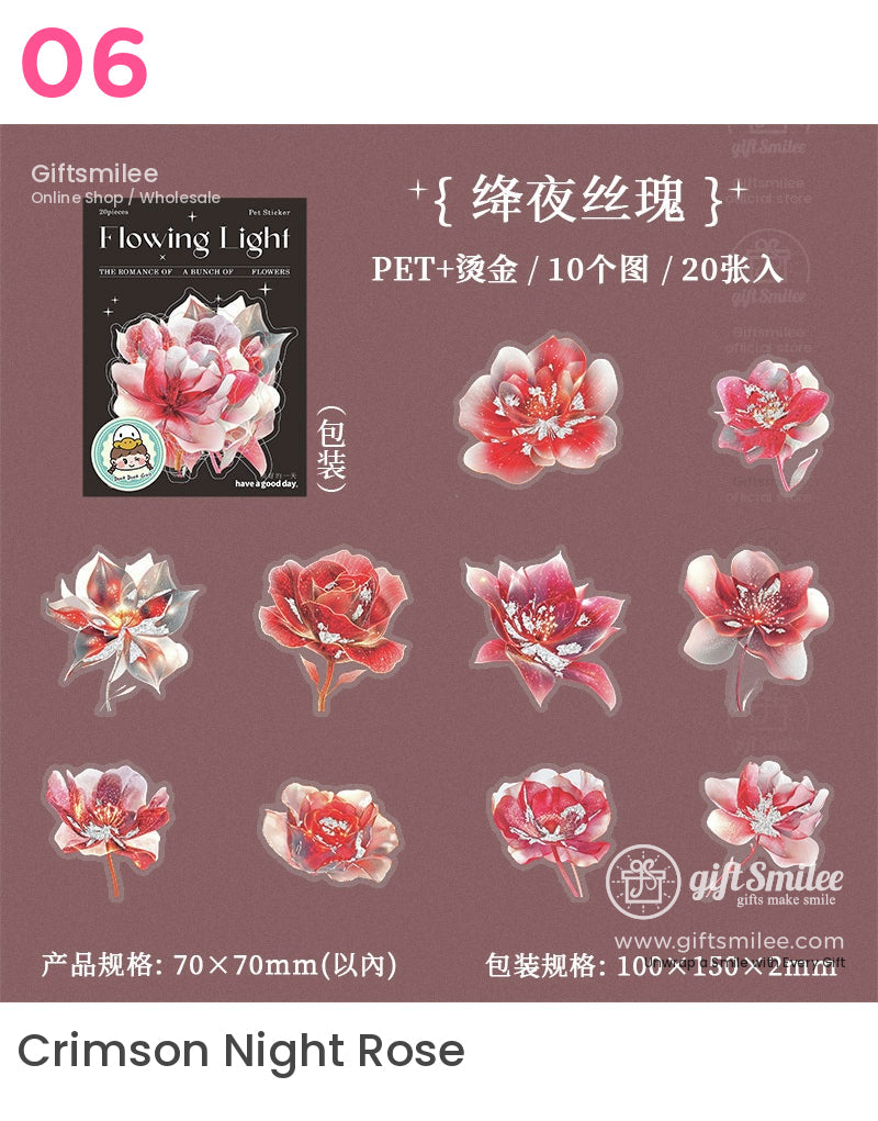 飄帶花屋貼紙包 | 女朋友