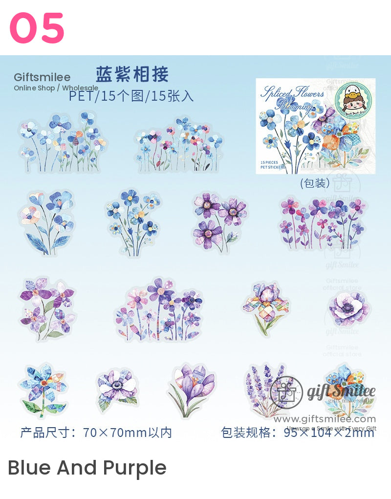 拼接花朵貼紙 | 相冊