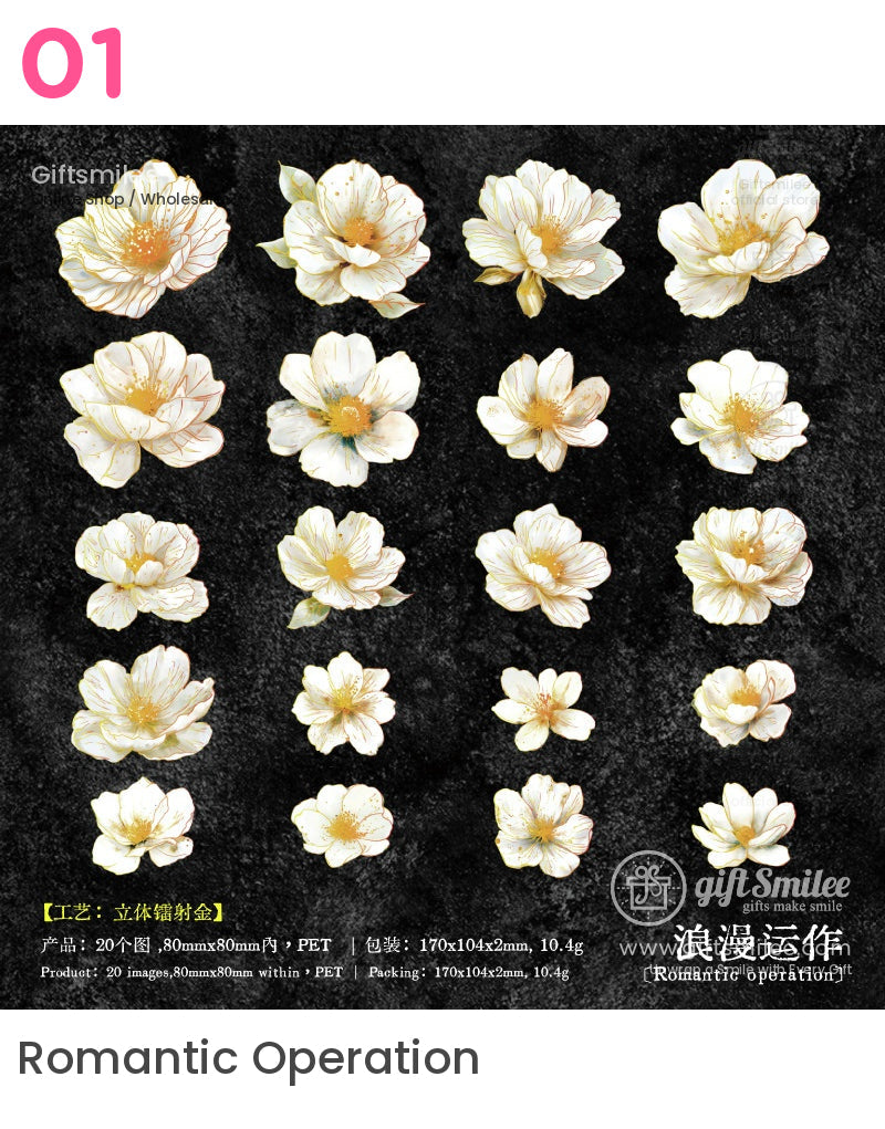 分享花海貼紙包 | 記事本
