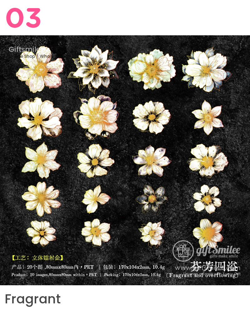 分享花海貼紙包 | 記事本