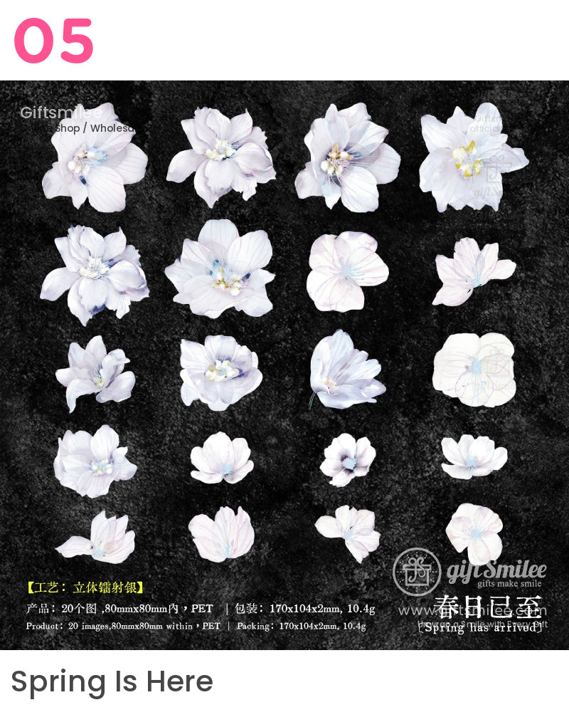 分享花海貼紙包 | 記事本