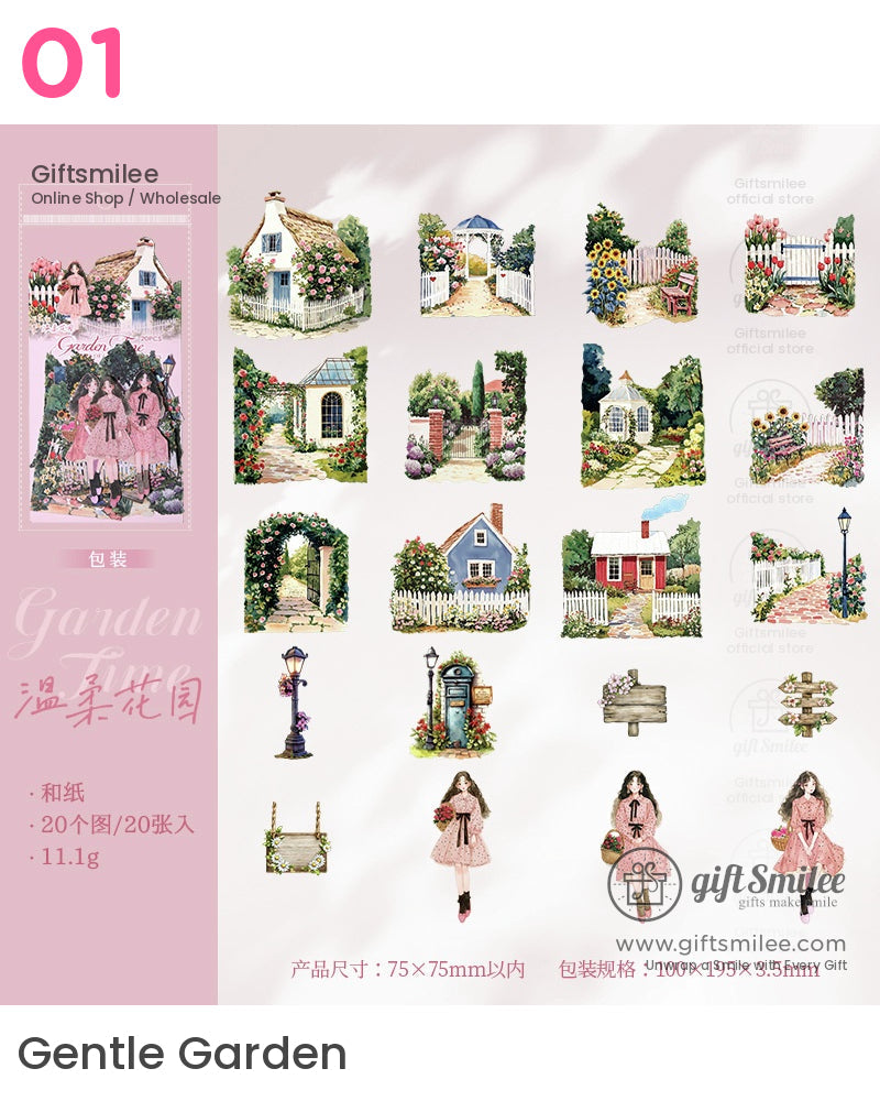 花園時光貼紙包 | 結婚禮物