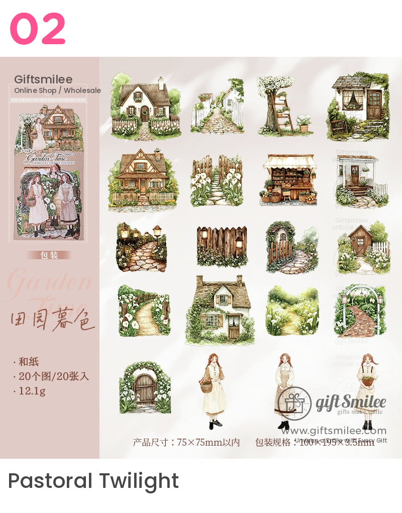 花園時光貼紙包 | 結婚禮物
