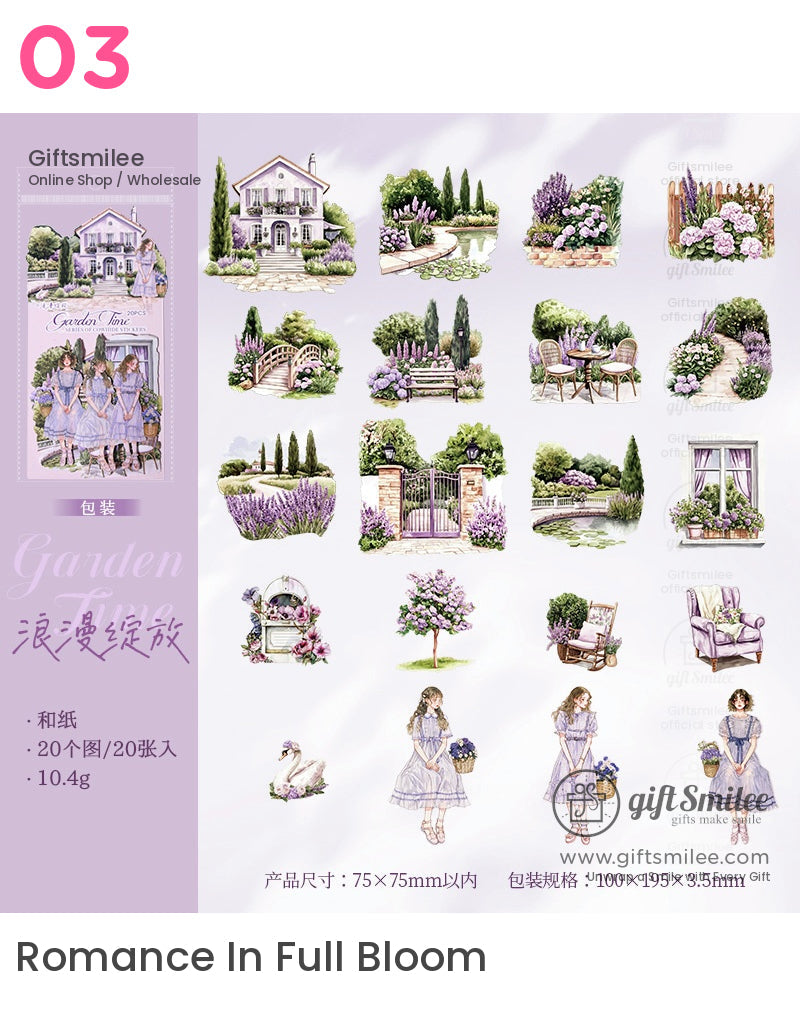 花園時光貼紙包 | 結婚禮物