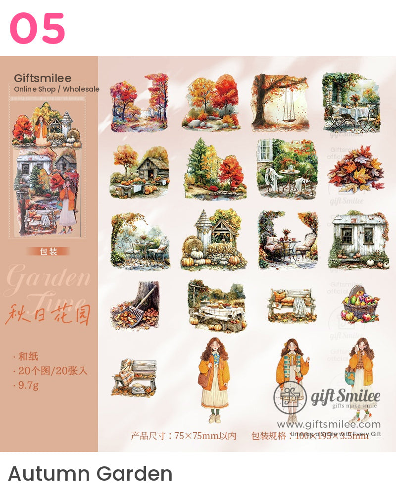 花園時光貼紙包 | 結婚禮物