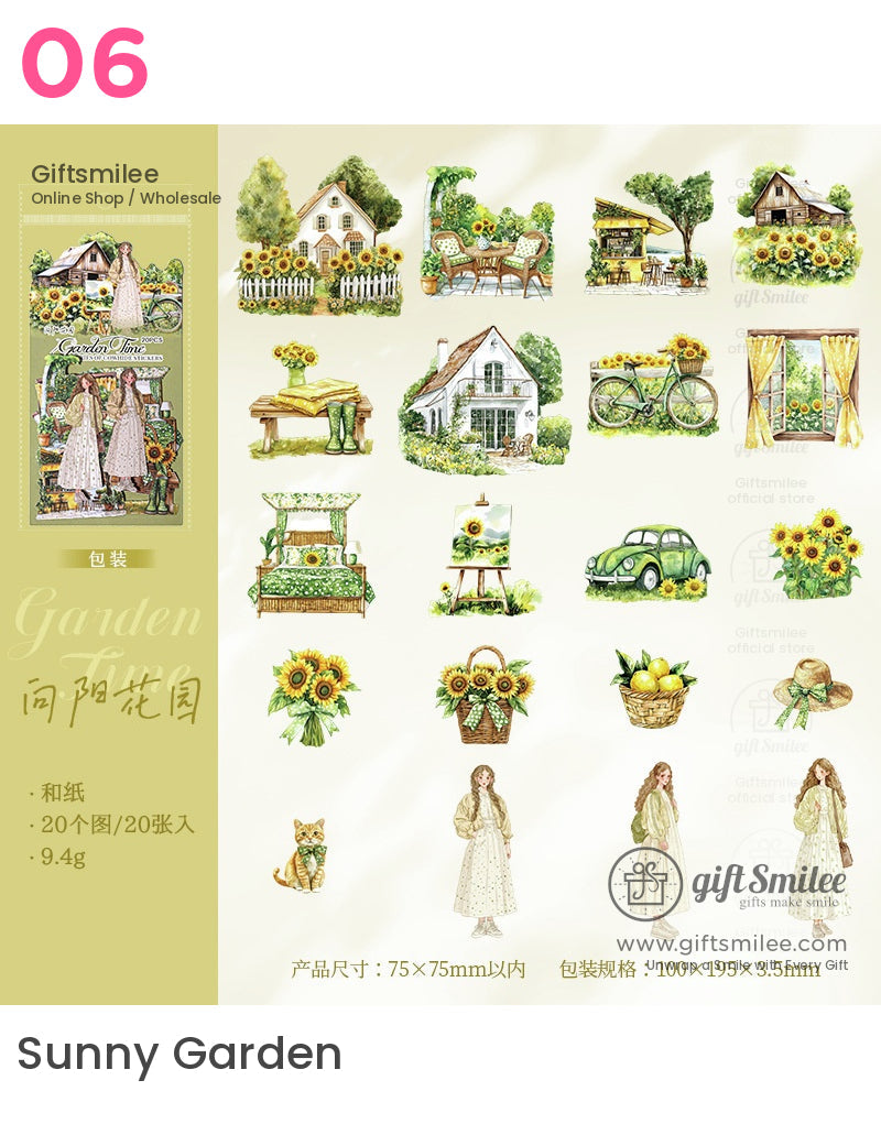花園時光貼紙包 | 結婚禮物