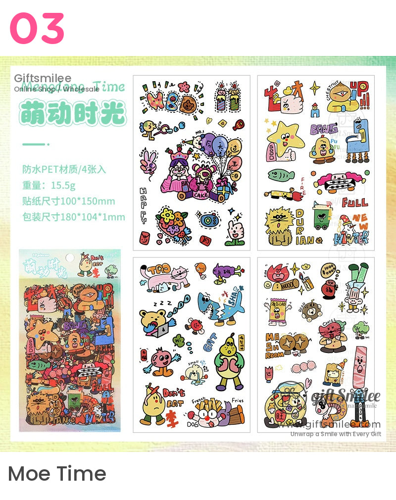 可愛島嶼貼紙 | 規劃師裝飾