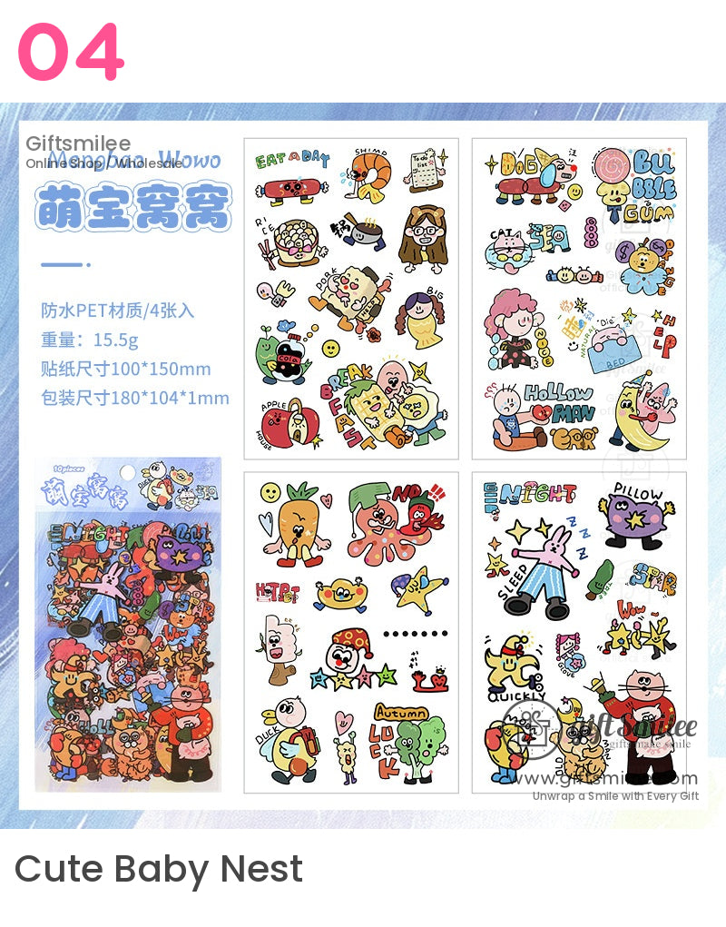 可愛島嶼貼紙 | 規劃師裝飾