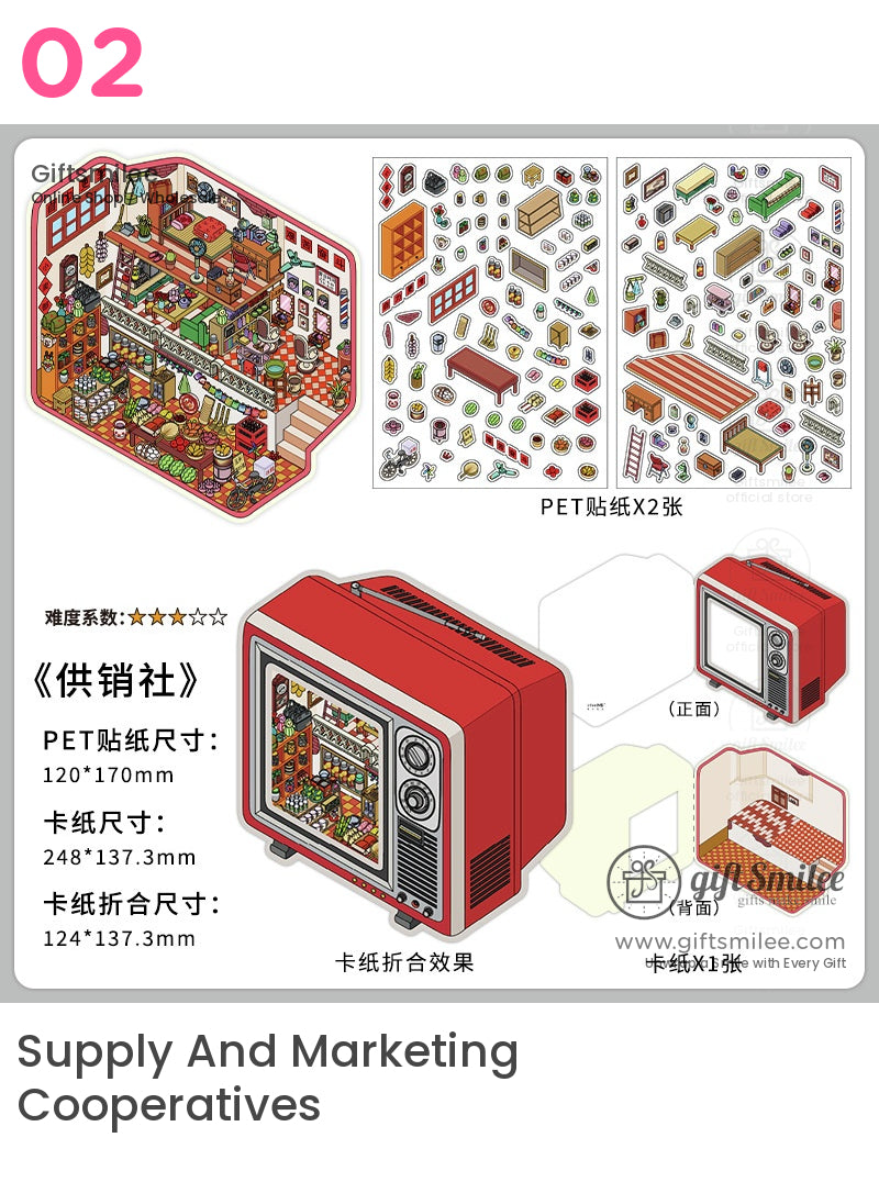 微型 3D 立體模型貼紙套裝 | 聖誕節碎片