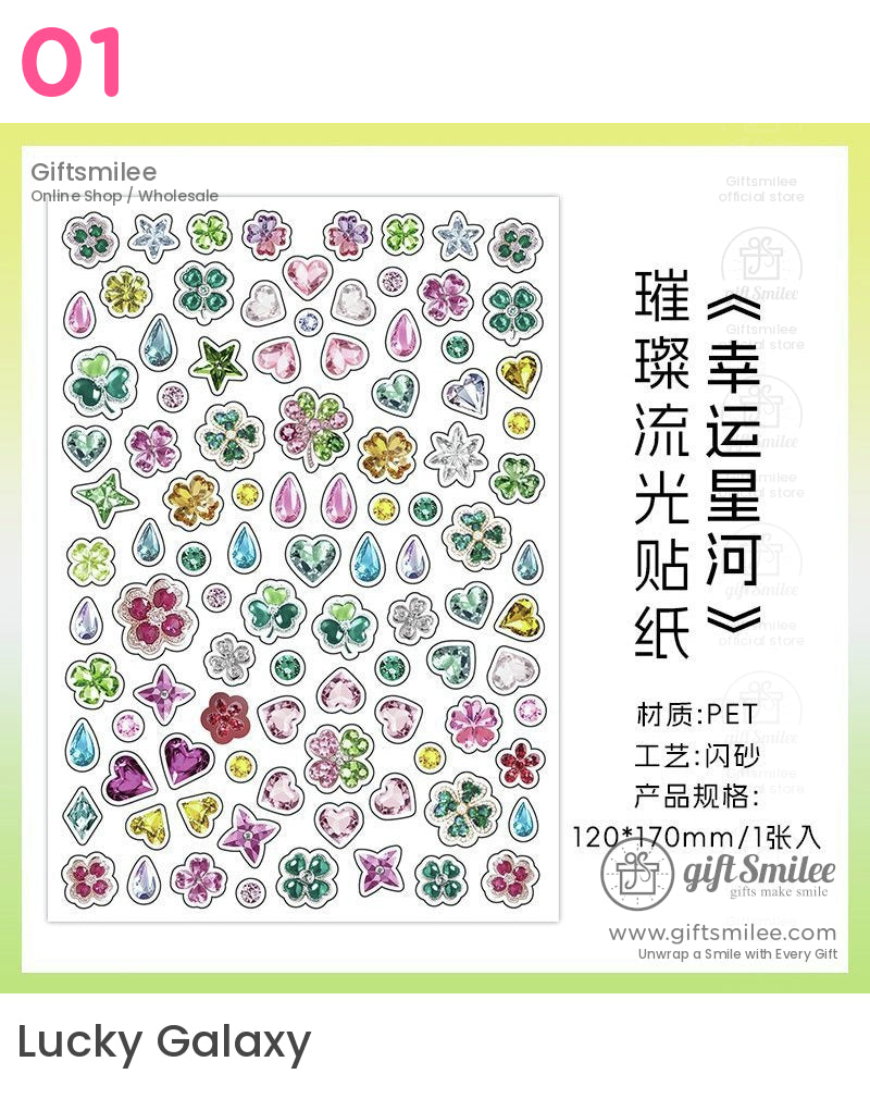 3D閃光蝴蝶和寶石貼紙，適用於剪貼簿和工藝品貼紙 | 學校工藝