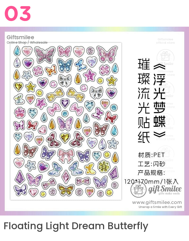 3D閃光蝴蝶和寶石貼紙，適用於剪貼簿和工藝品貼紙 | 學校工藝