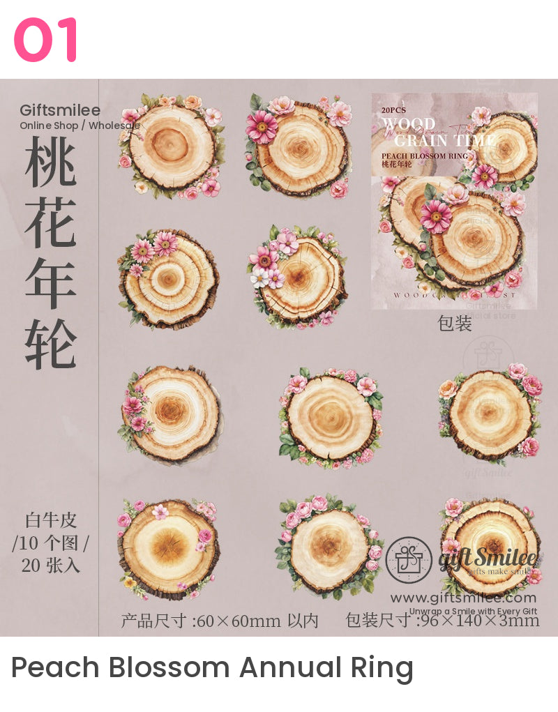 復古木紋花卉剪貼簿貼紙 - 自然主題貼花（20張）貼紙 | 日本風格