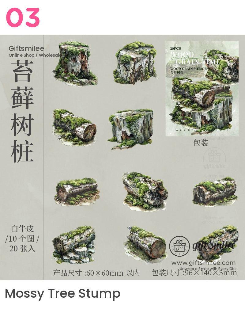 復古木紋花卉剪貼簿貼紙 - 自然主題貼花（20張）貼紙 | 日本風格