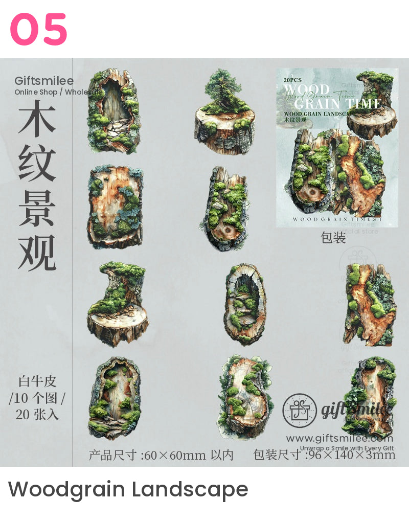 復古木紋花卉剪貼簿貼紙 - 自然主題貼花（20張）貼紙 | 日本風格