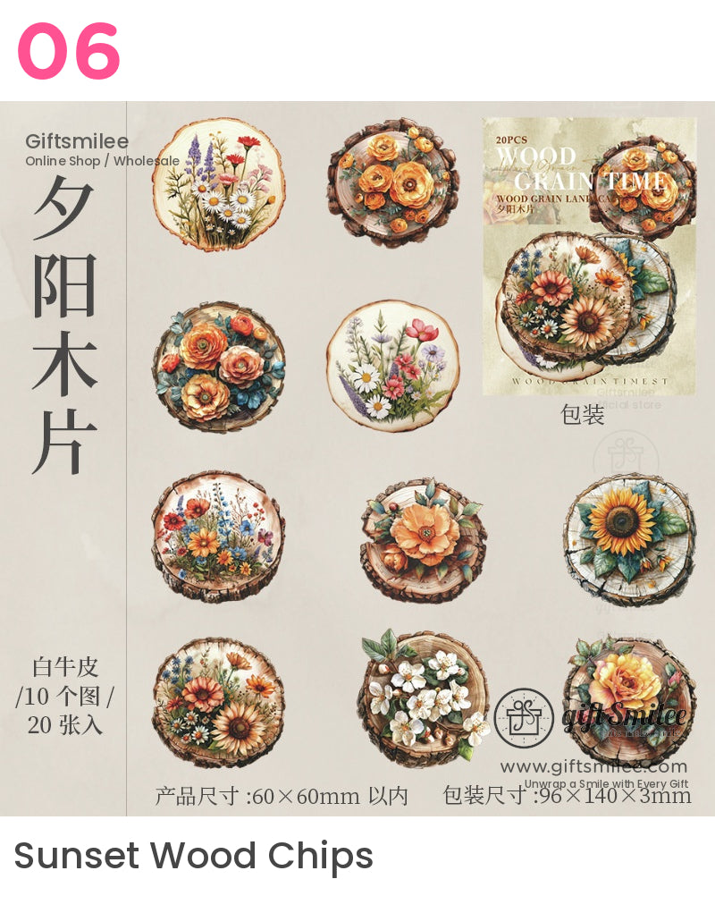 復古木紋花卉剪貼簿貼紙 - 自然主題貼花（20張）貼紙 | 日本風格