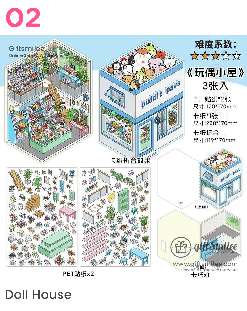 微型 3D 貼紙組 – DIY 手作套件貼紙 | 裝飾貼紙