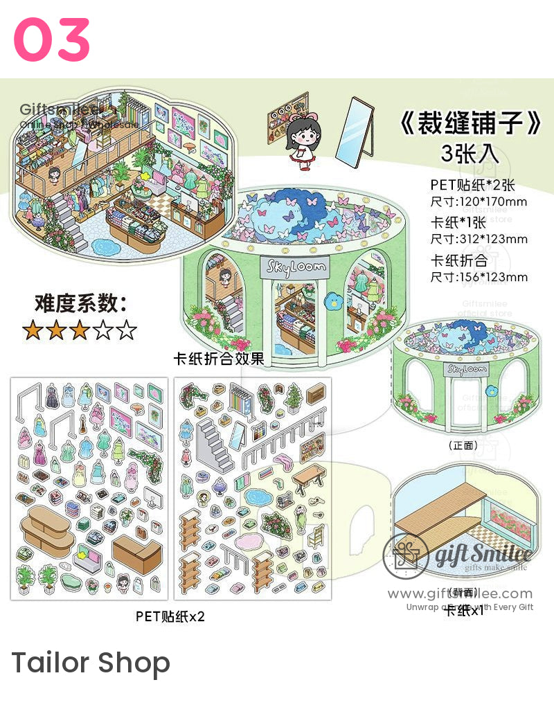 微型 3D 貼紙組 – DIY 手作套件貼紙 | 裝飾貼紙
