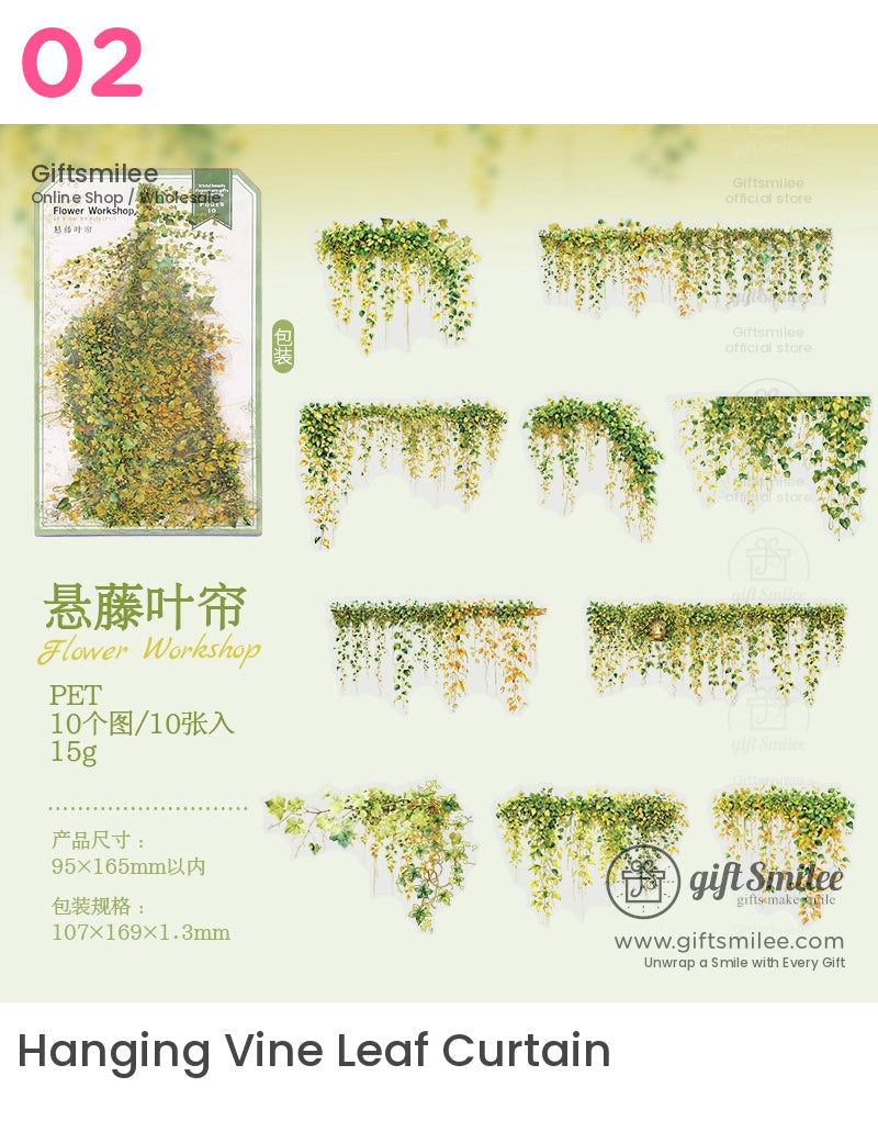 花園盛開透明貼紙包 - 花卉剪貼簿和 DIY 工藝品配件貼紙包 | 剪貼簿套件