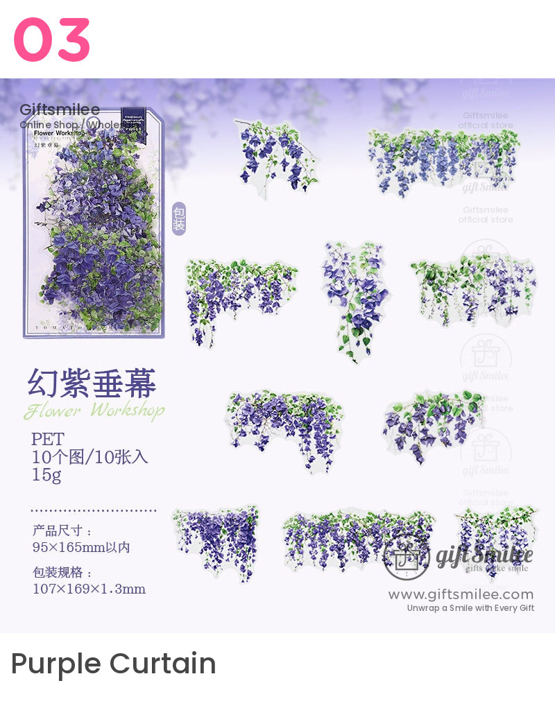 花園盛開透明貼紙包 - 花卉剪貼簿和 DIY 工藝品配件貼紙包 | 剪貼簿套件