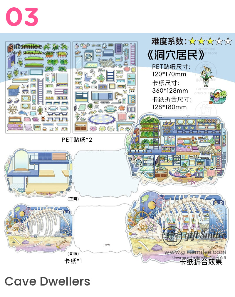 微縮場景貼紙 - 溫馨夢幻主題裝飾貼紙套裝 | ins風格