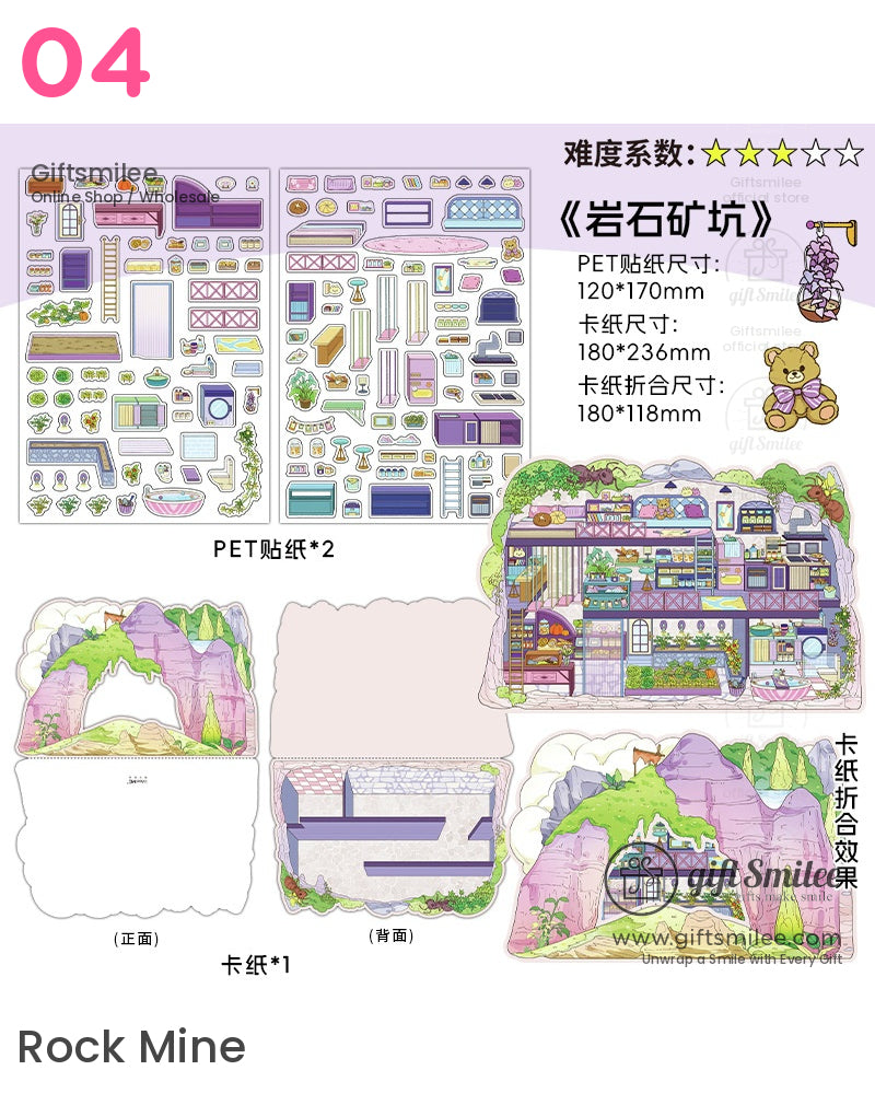 微縮場景貼紙 - 溫馨夢幻主題裝飾貼紙套裝 | ins風格