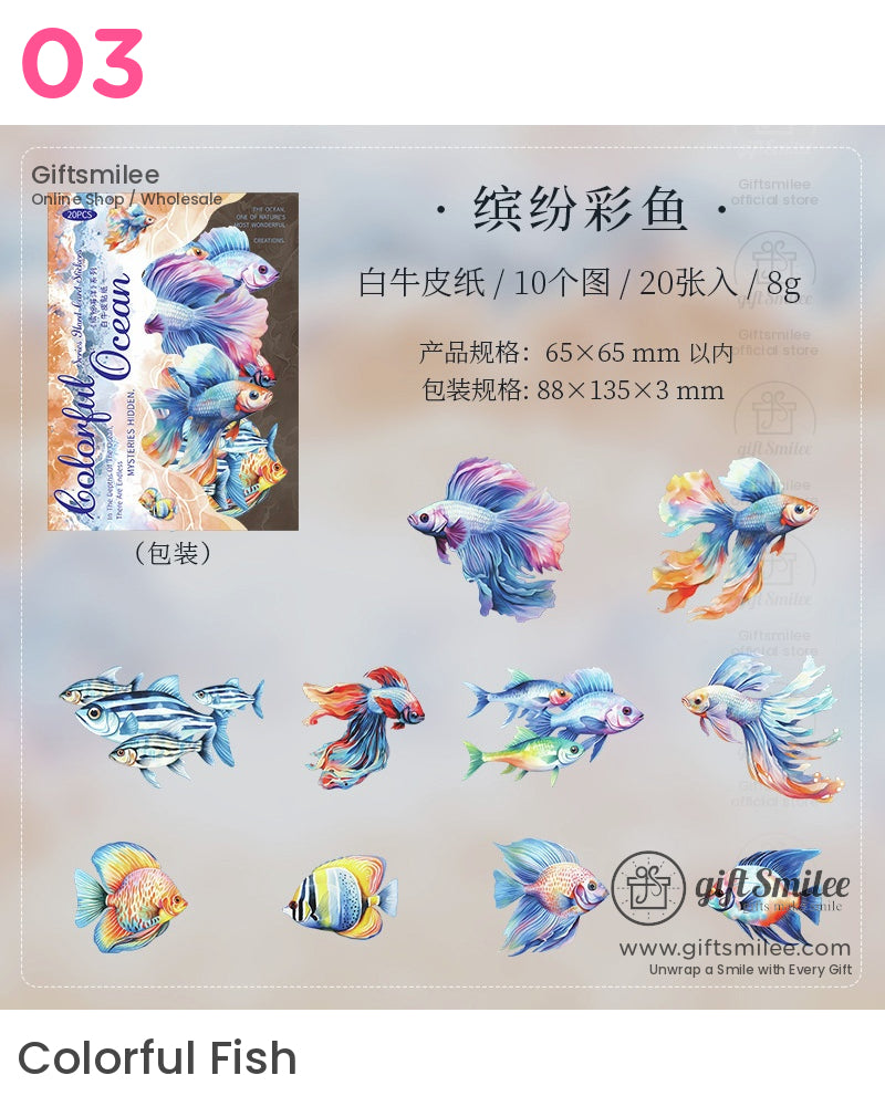 彩色海洋主題剪貼簿貼紙 | 規劃師工藝