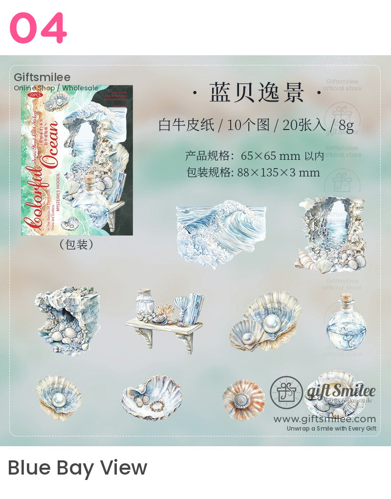 彩色海洋主題剪貼簿貼紙 | 規劃師工藝