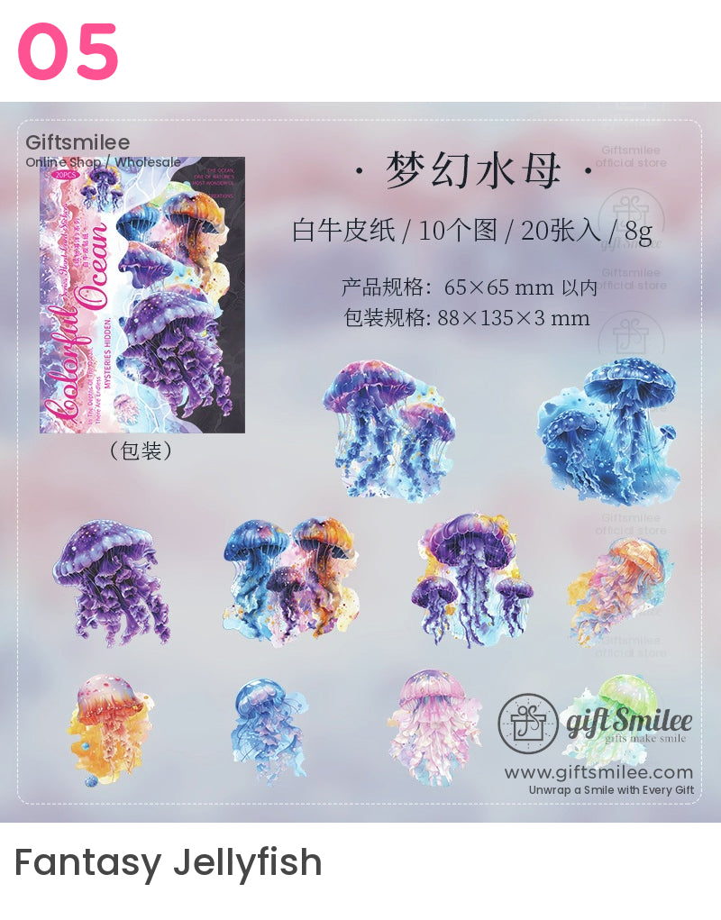 彩色海洋主題剪貼簿貼紙 | 規劃師工藝