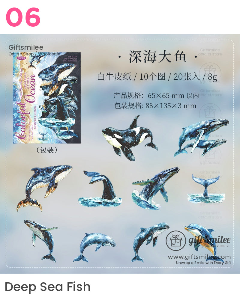 彩色海洋主題剪貼簿貼紙 | 規劃師工藝