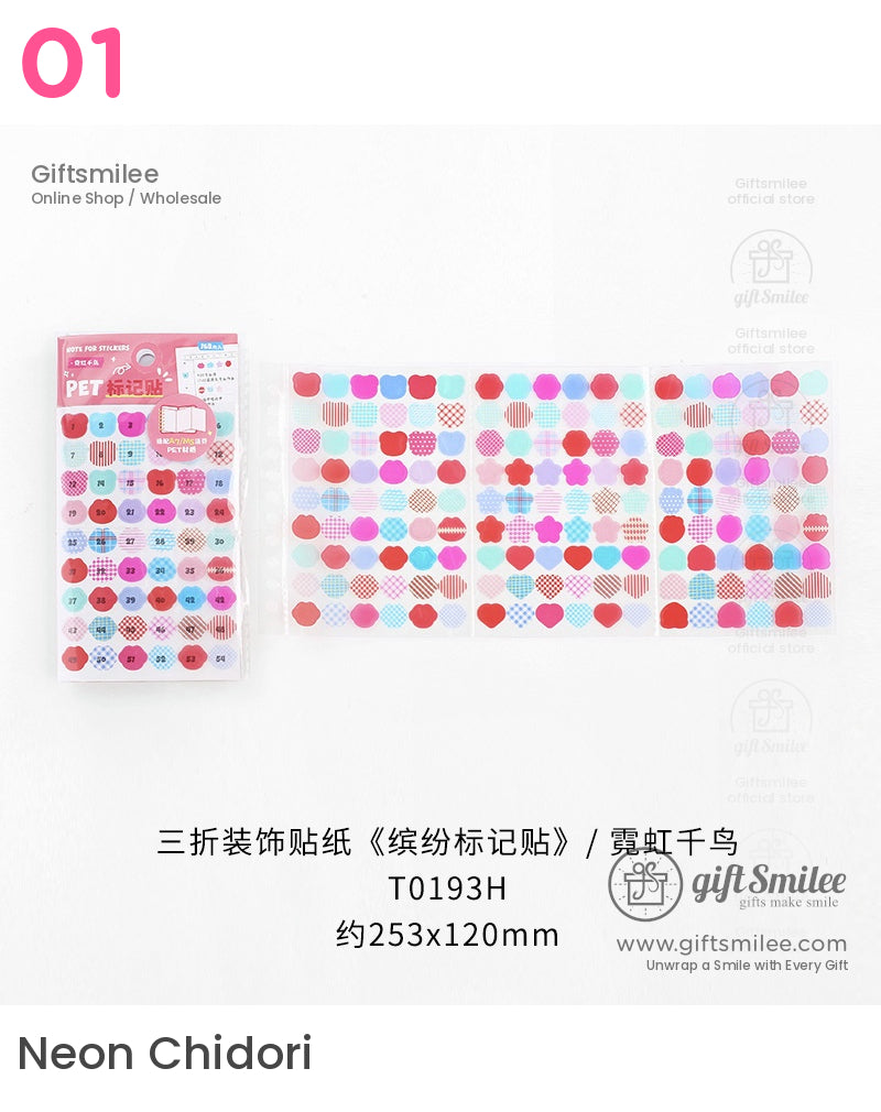 彩色寵物功能計劃貼紙包貼紙 | 卡通