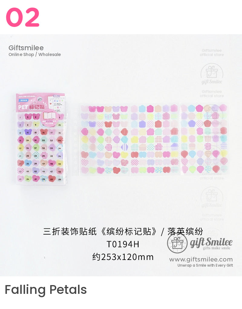 彩色寵物功能計劃貼紙包貼紙 | 卡通