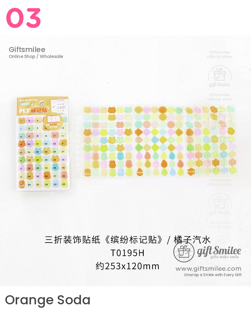 彩色寵物功能計劃貼紙包貼紙 | 卡通