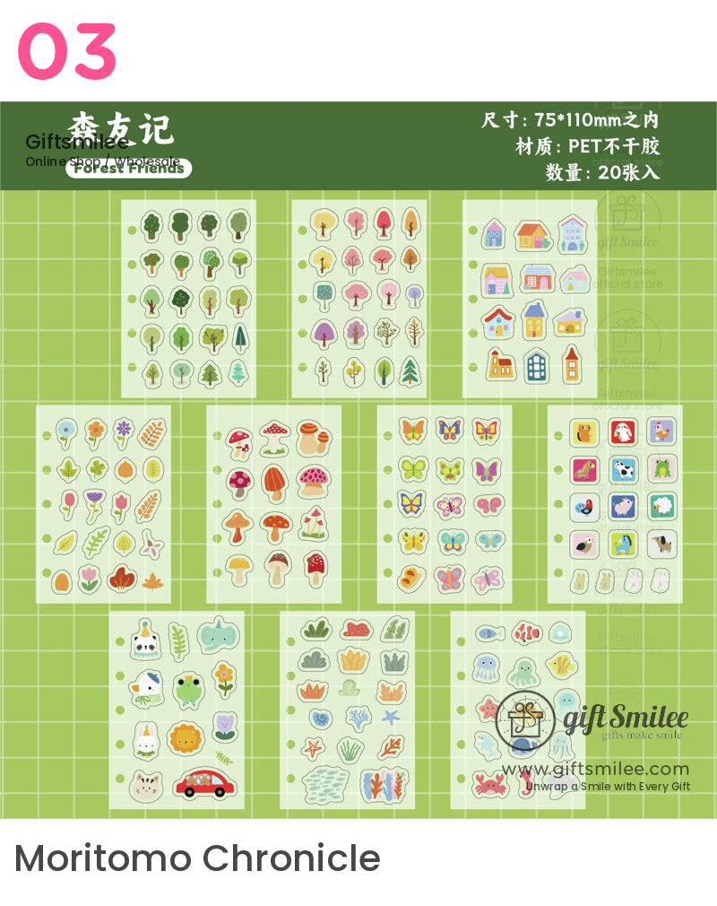 動物與食物貼紙 | 防水工藝