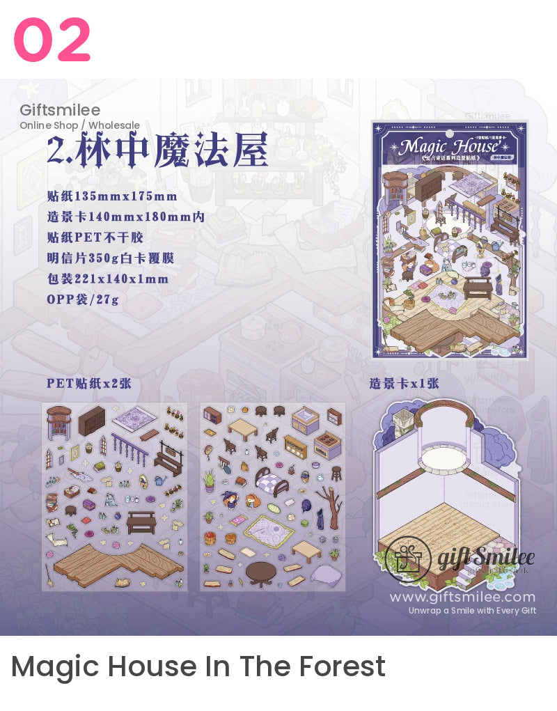 童話微型貼紙 | 紙本項目