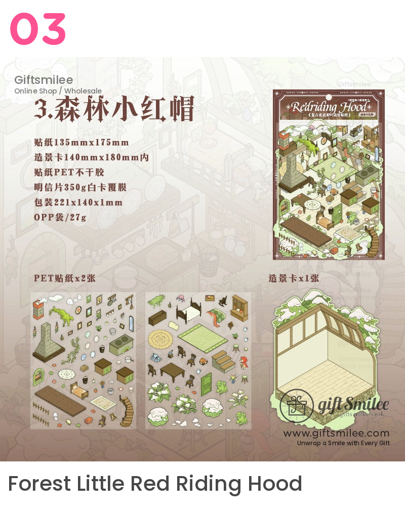 童話微型貼紙 | 紙本項目