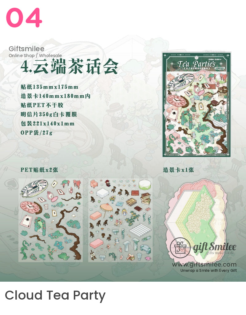 童話微型貼紙 | 紙本項目