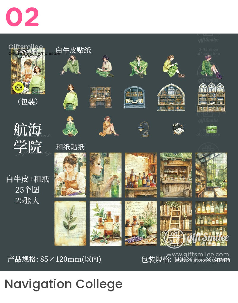 哥德學院貼紙 | 少女風
