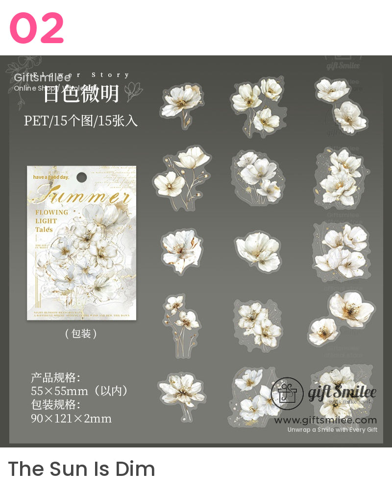 花卉貼紙 | 復古海報
