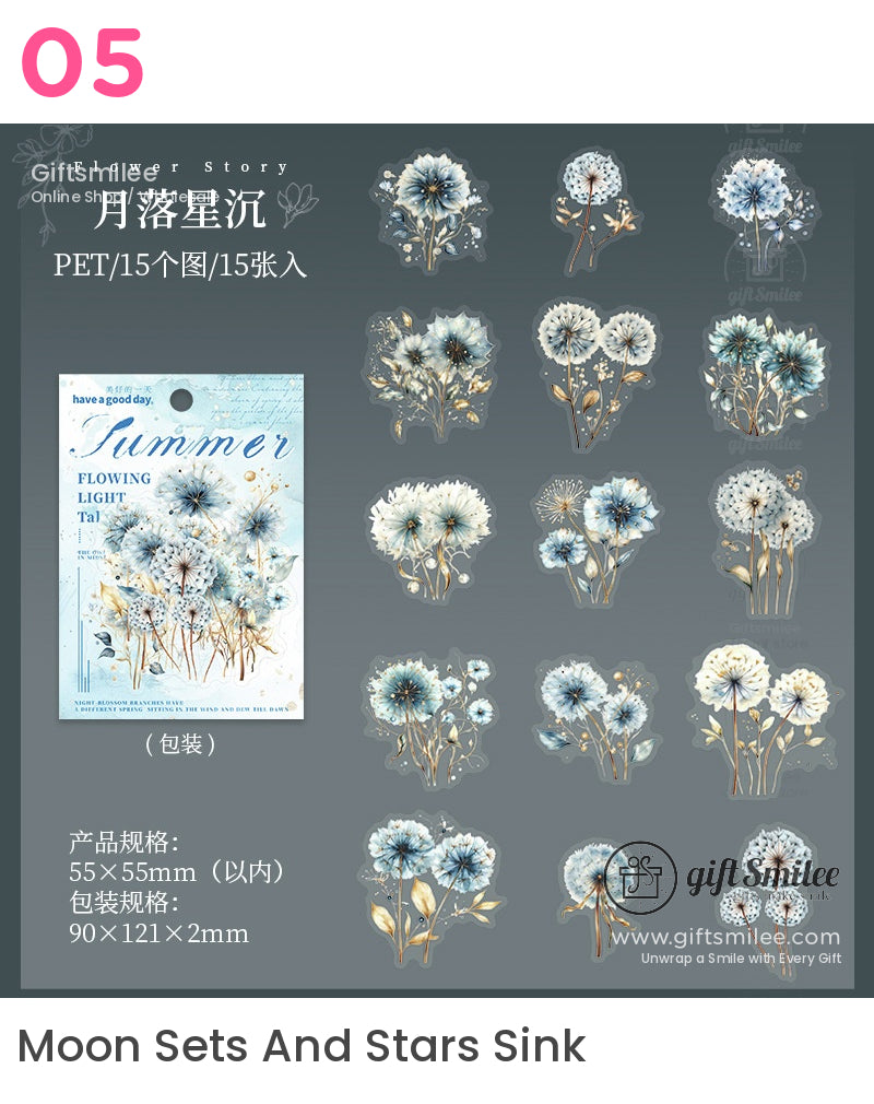 花卉貼紙 | 復古海報