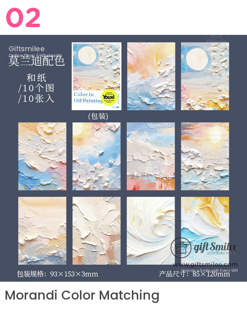 彩色藝術油畫貼紙 | 筆記型電腦裝飾