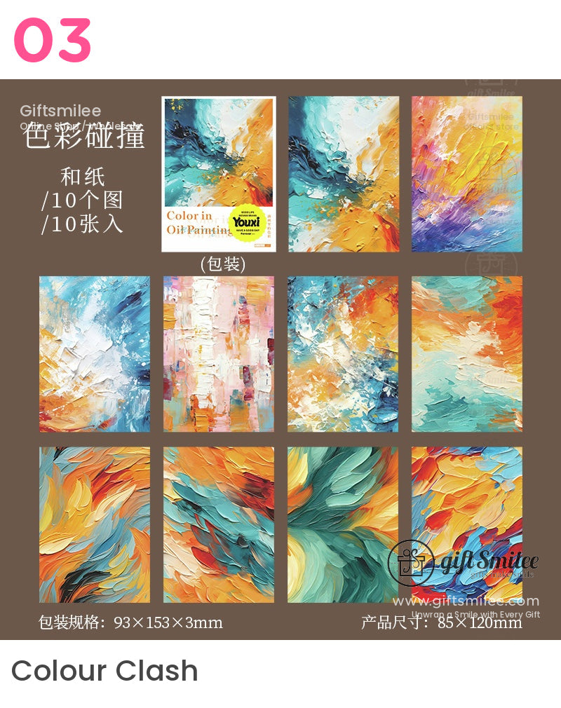 彩色藝術油畫貼紙 | 筆記型電腦裝飾