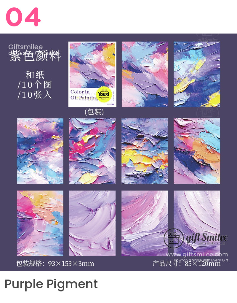 彩色藝術油畫貼紙 | 筆記型電腦裝飾
