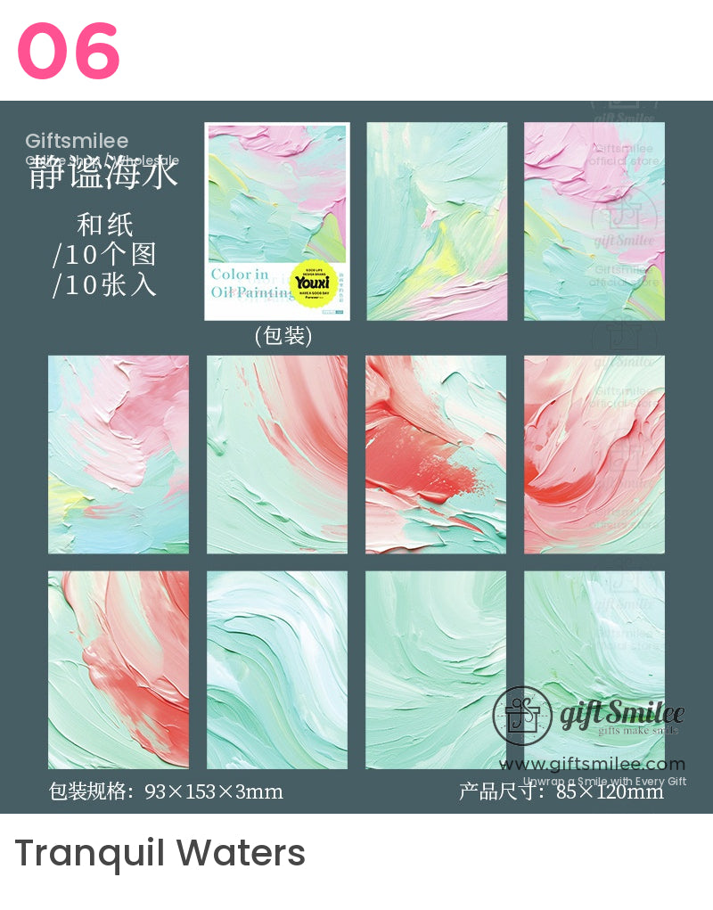 彩色藝術油畫貼紙 | 筆記型電腦裝飾